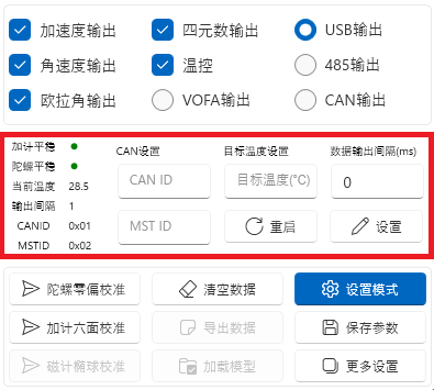 Image in a image block