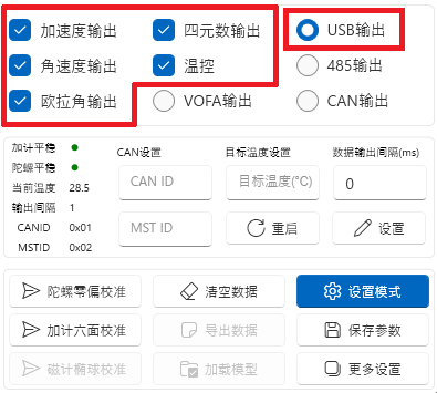 Image in a image block