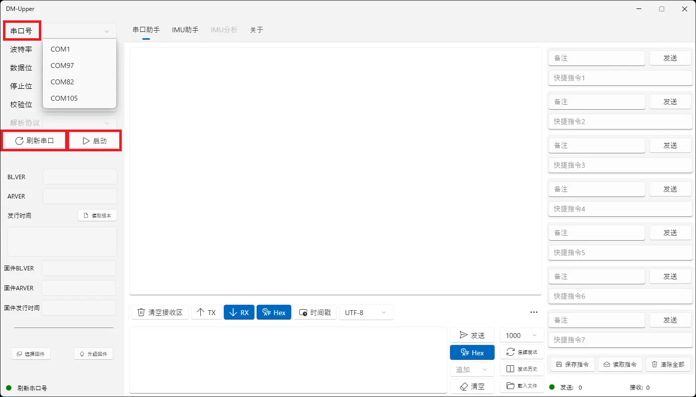 Image in a image block