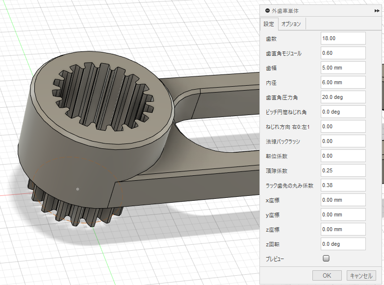 Image in a image block