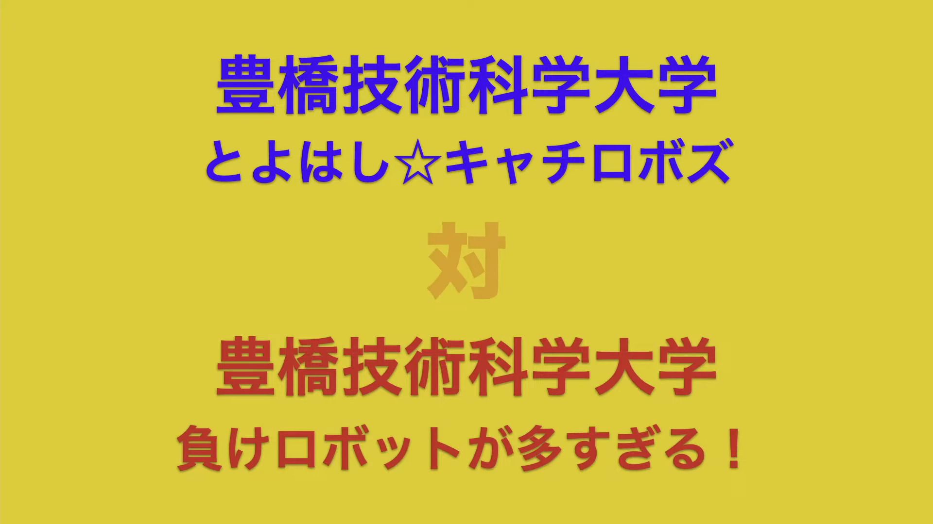 Image in a image block