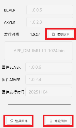 Image in a image block